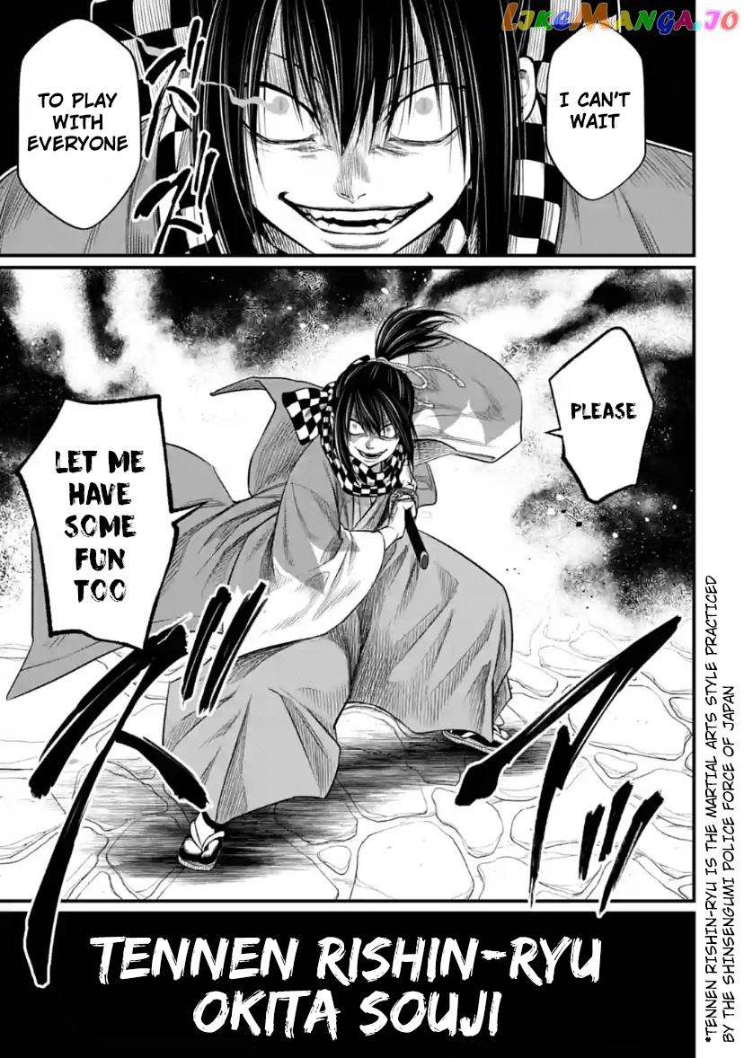Record Of Ragnarok, Chapter 33 image 57